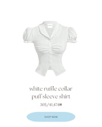 white ruffle collar puff sleeve shirt