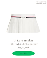 white tennis skirt with red and blue details