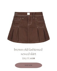 brown old fashioned sewn skirt