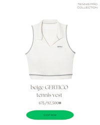 beige gertico tennis vest