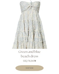 green and blue beach dress